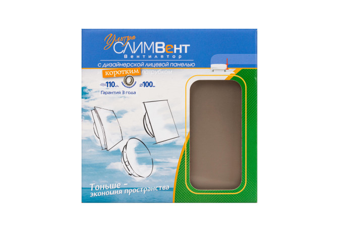 Вытяжной сверхтонкий вентилятор SlimVent МVU 100, стекло квадрат бронзовый матовый