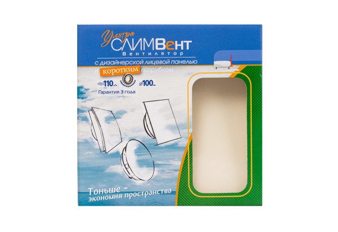 Вытяжной сверхтонкий вентилятор SlimVent МVU 100, стекло квадрат бежевый матовый