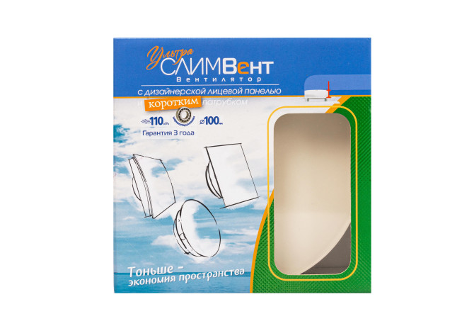 Вытяжной сверхтонкий вентилятор SlimVent МVU 100, стекло круг бежевый глянцевый