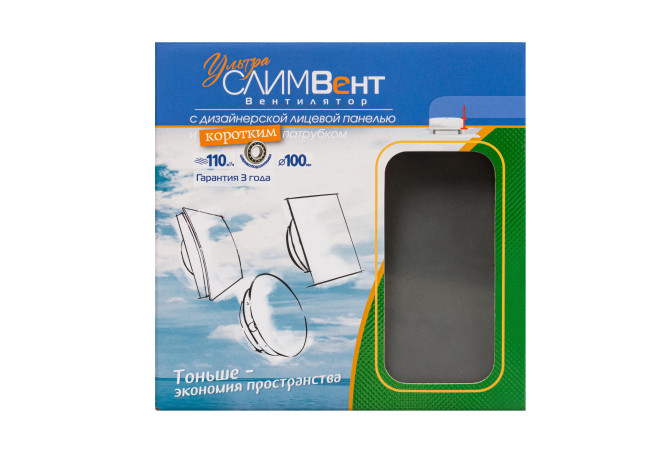 Вытяжной сверхтонкий вентилятор SlimVent МVU 100, стекло круг черный глянцевый