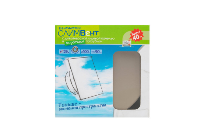 Вытяжной тонкий вентилятор SlimVent МV 100, стекло круг бронзовый матовый