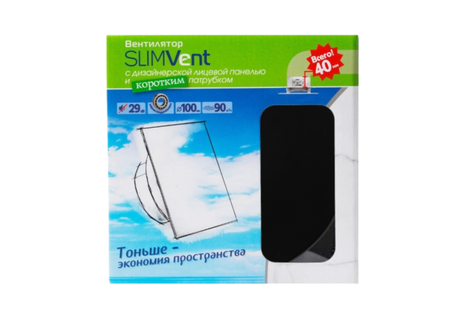 Вытяжной тонкий вентилятор SlimVent МV 100, стекло круг черный глянцевый